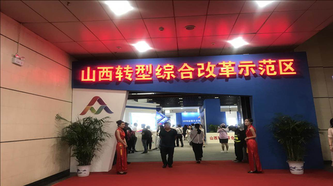 1561716126274008602.png 圖片10.png