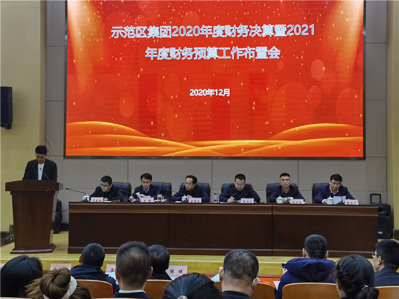 1609402431519041551.jpg 1.jpg