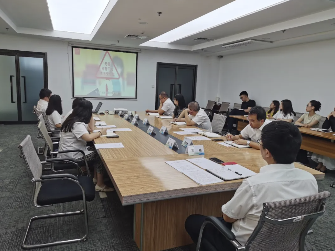 1719819987723007963.png 1719819987723007963.png