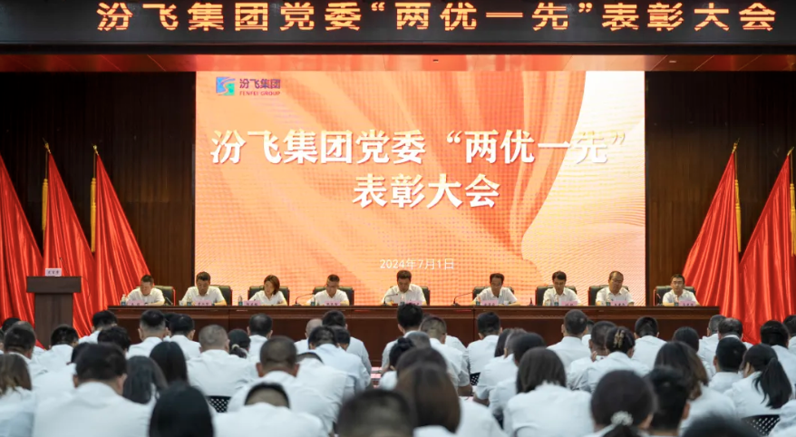 1719994087350099188.png 1719994087350099188.png