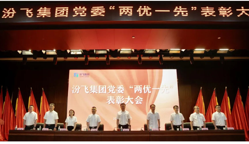 1719994122548003066.png 1719994122548003066.png