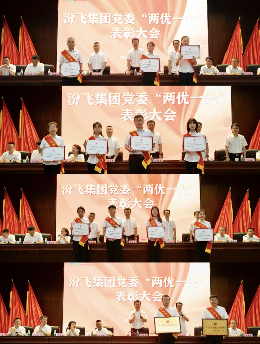 1719994233777045936.png 1719994233777045936.png