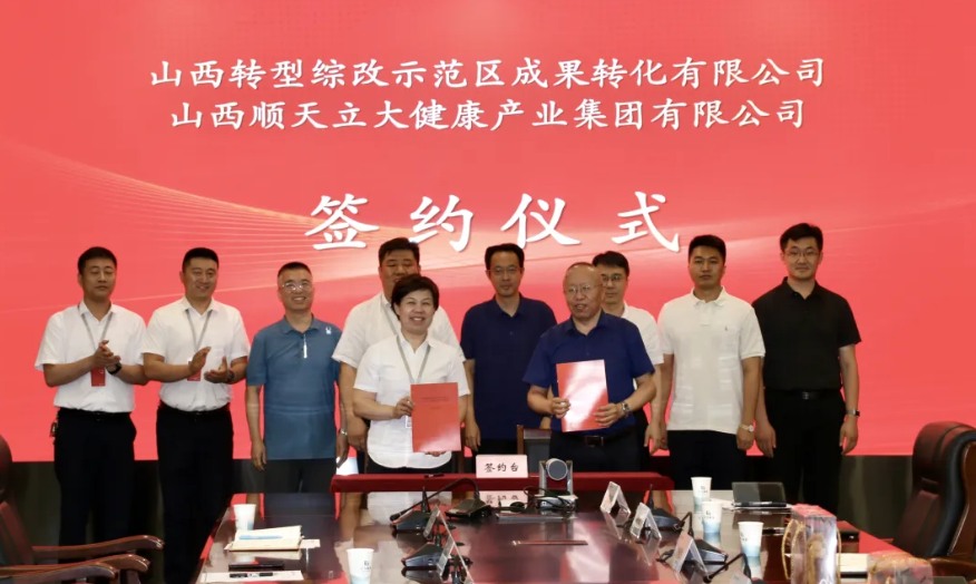 1720055601762000111.png 1720055601762000111.png