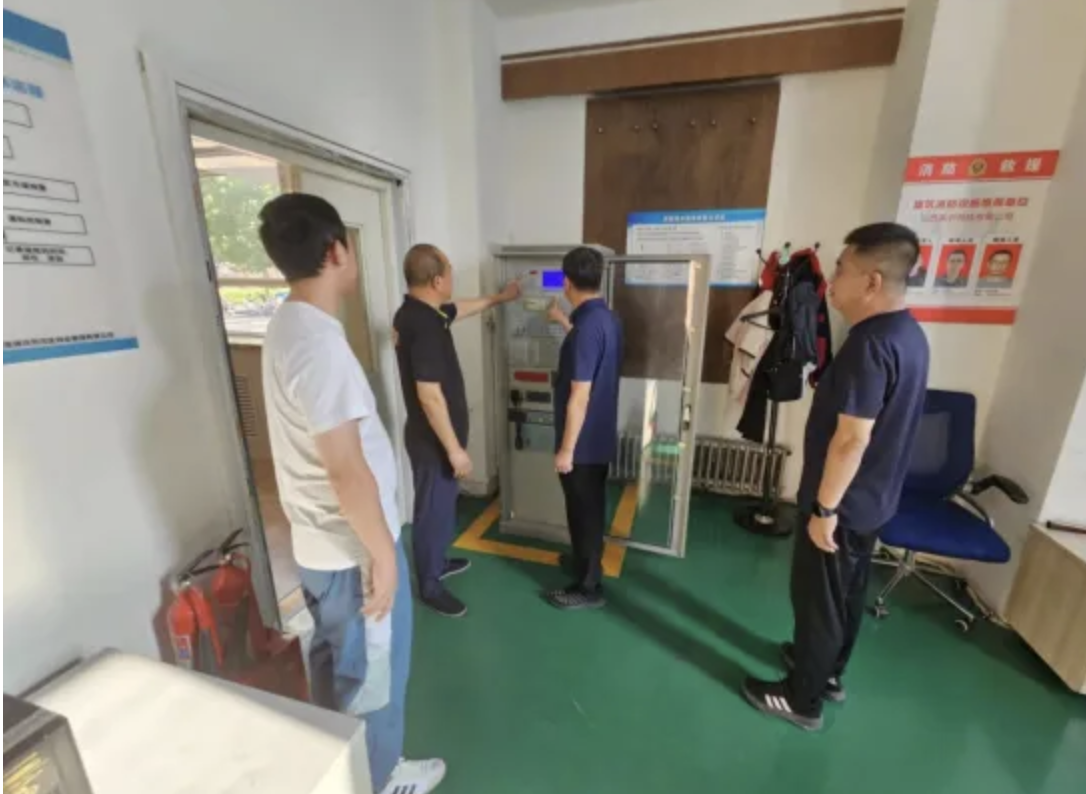 1721643264505005900.png 1721643264505005900.png