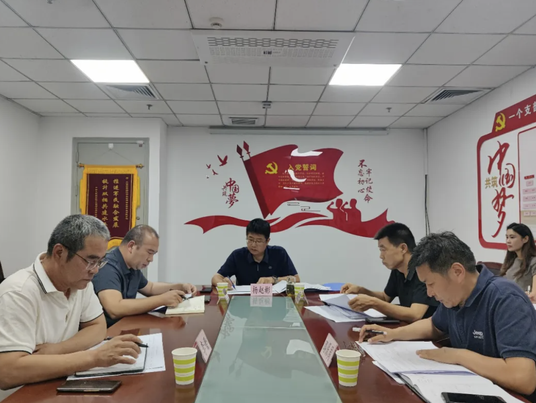 1722240300110078791.png 1722240300110078791.png