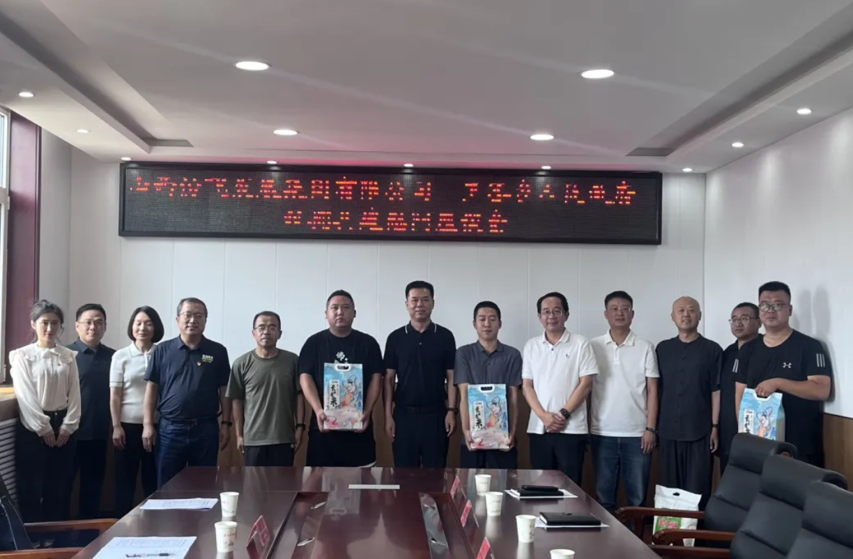 1723353770028050014.png 1723353770028050014.png