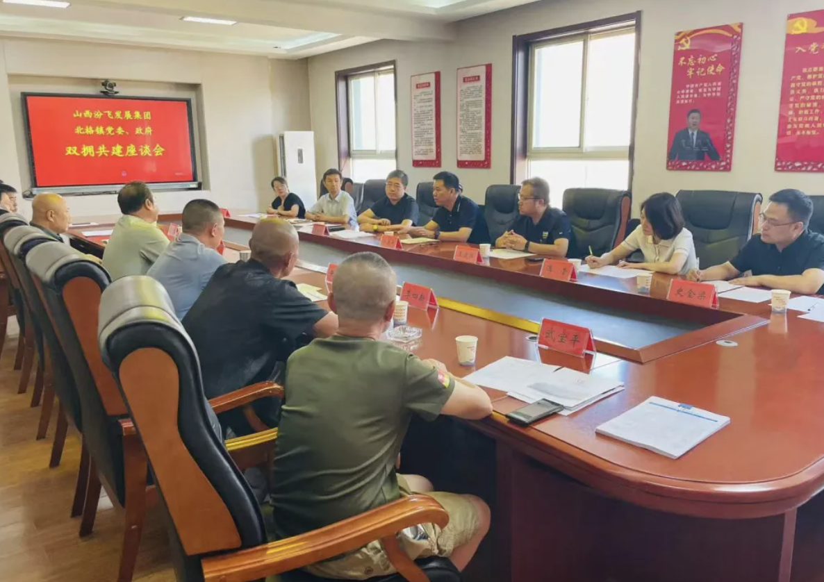 1723353855816002946.png 1723353855816002946.png